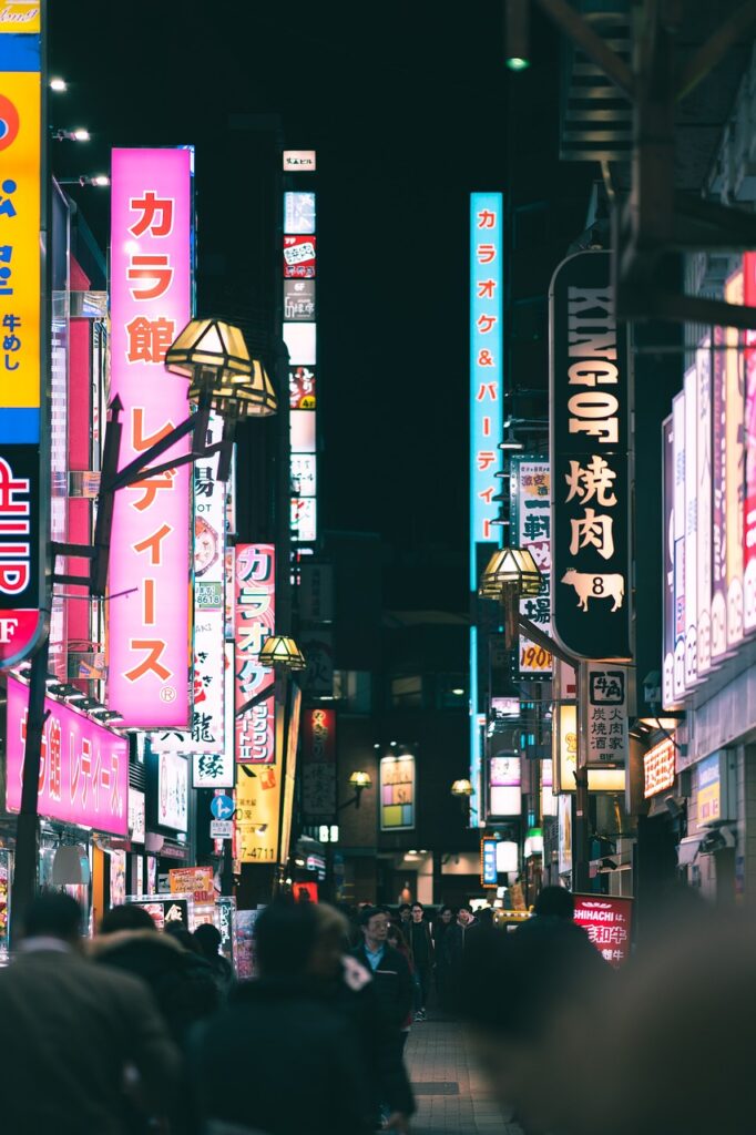 tokyo nightlife